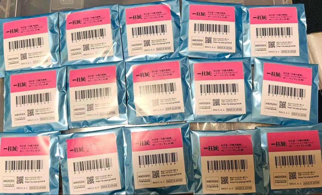 鬼滅の刃　柱展　柱百景　エモーショナル缶バッジ　甘露寺蜜璃　未開封15点