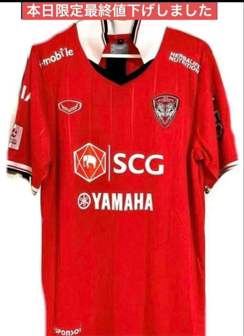 チャナティップ　直筆サインユニフォーム　新品‼️ タイのメッシ　超貴重‼️