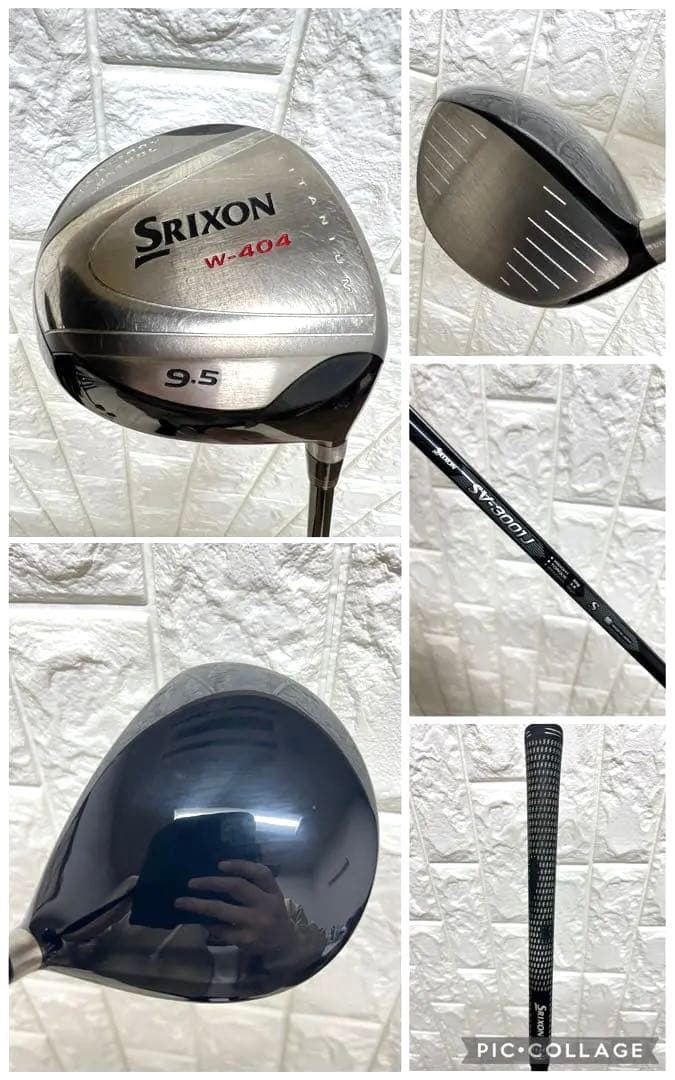 初心者おすすめ メンズゴルフクラブセット スリクソン キャディバッグ付