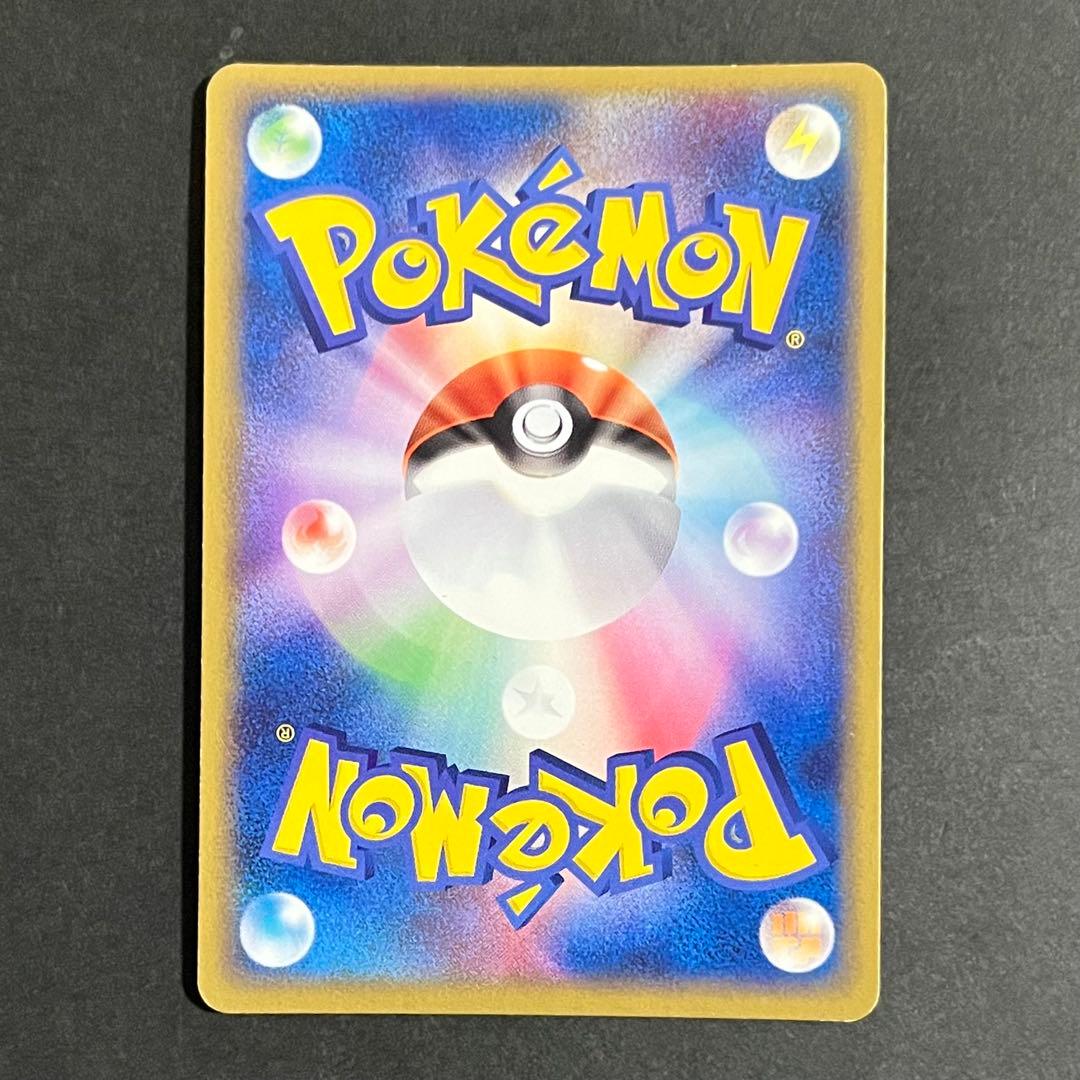【良品】ポケモンカード _のジラーチ プレイヤーズ プロモ ②