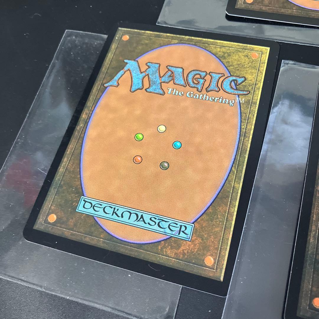 【初版】MTG 倦怠の宝珠　日本語版　3枚組