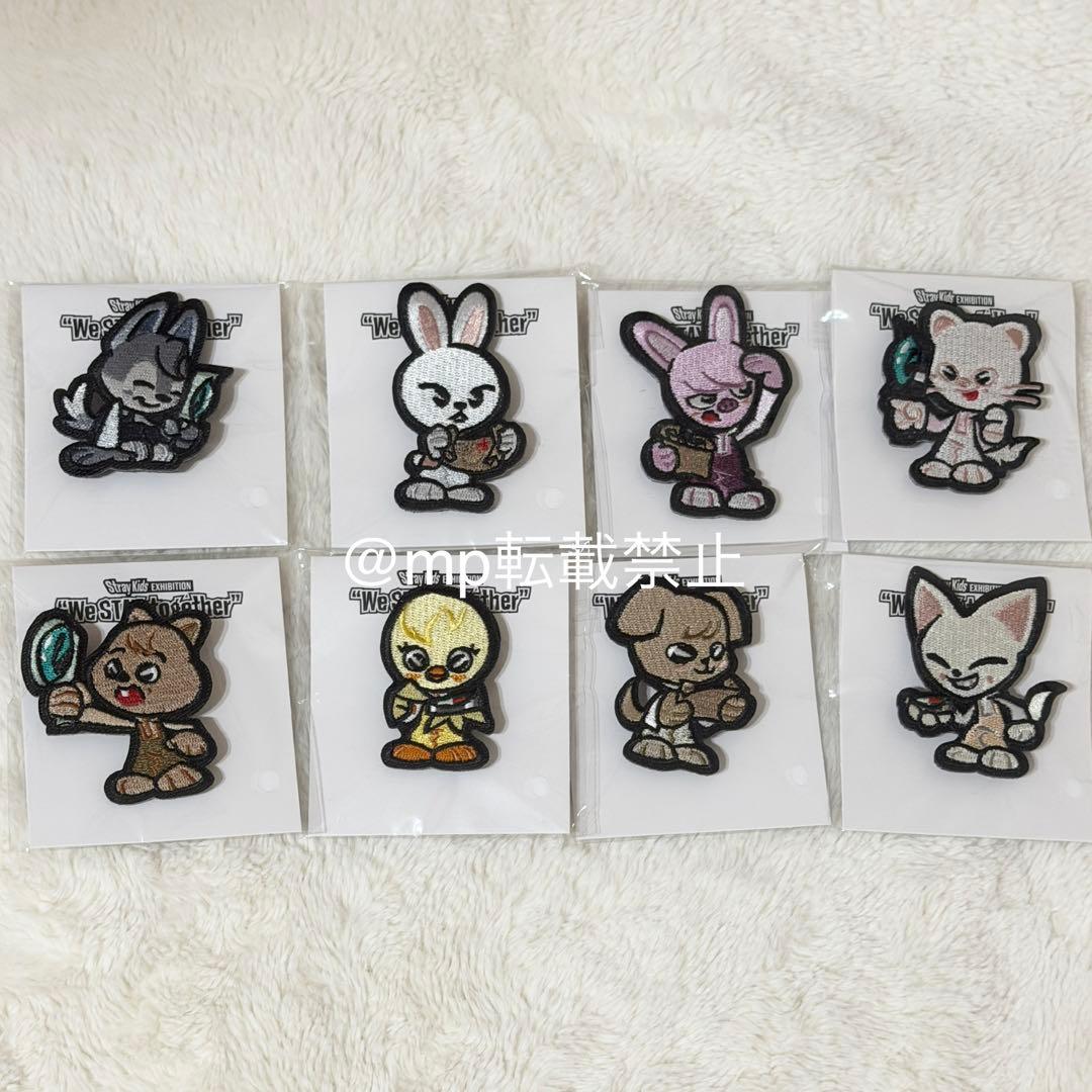straykids 展示会 刺繍バッジ バッジ コンプリート