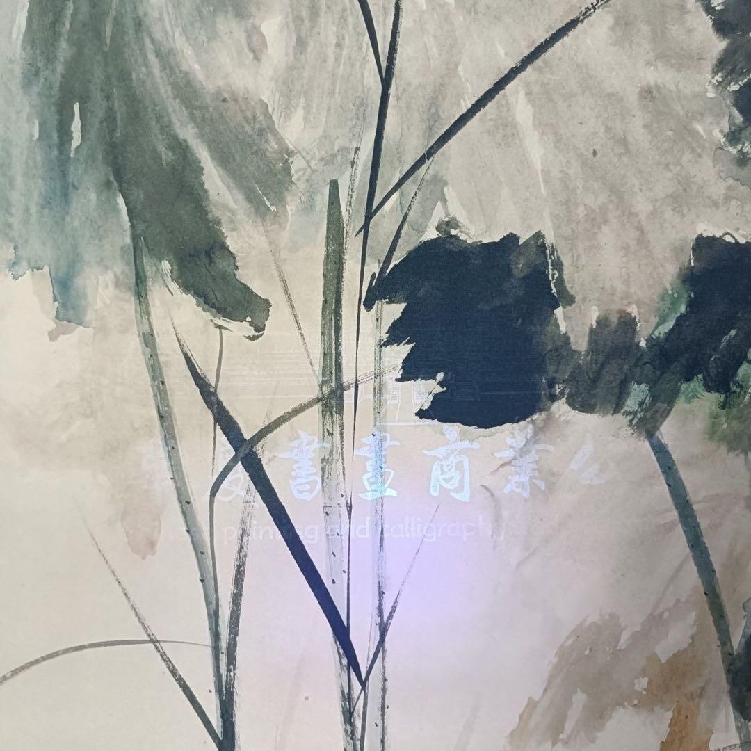 張大千 花卉画 掛け軸 中堂 五彩蓮花図 中国画 サイズ：70×173cm