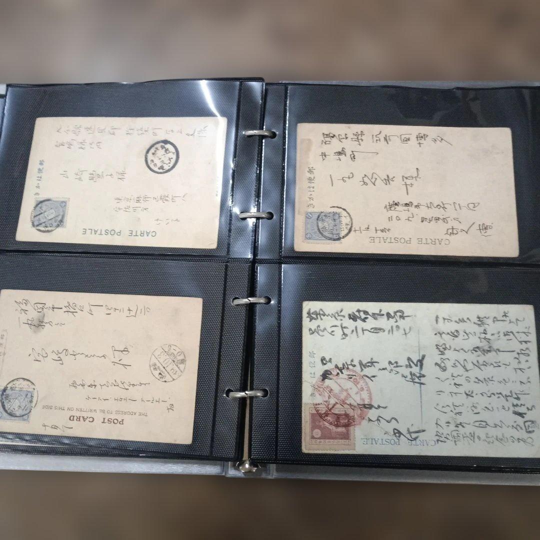 5729 エンタイヤ　約４５枚まとめて　明治時代含む