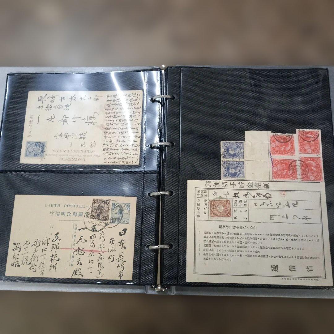 5729 エンタイヤ　約４５枚まとめて　明治時代含む