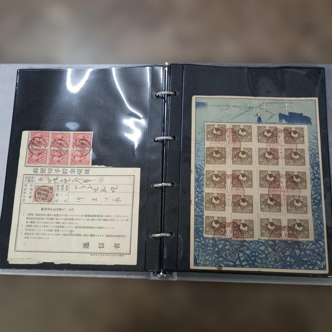 5729 エンタイヤ　約４５枚まとめて　明治時代含む