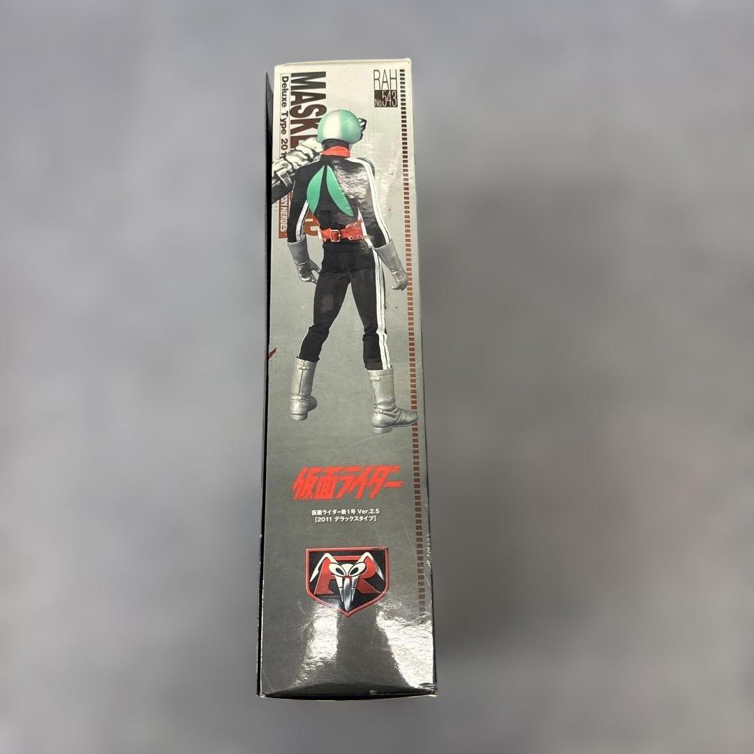 MASKED RIDER Deluxe Type 2011 フィギュア