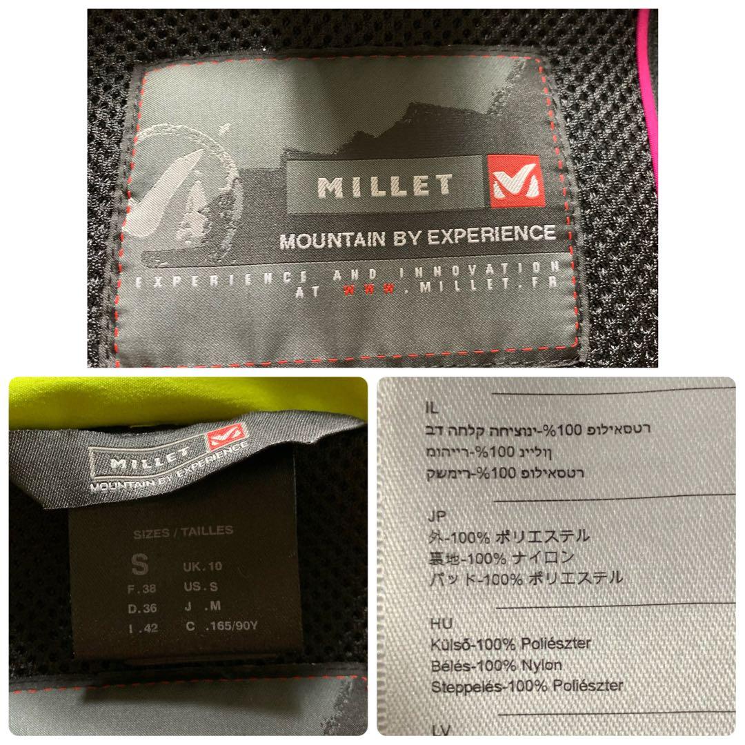 美品■MILLET ミレー スキーウェア グリーン S