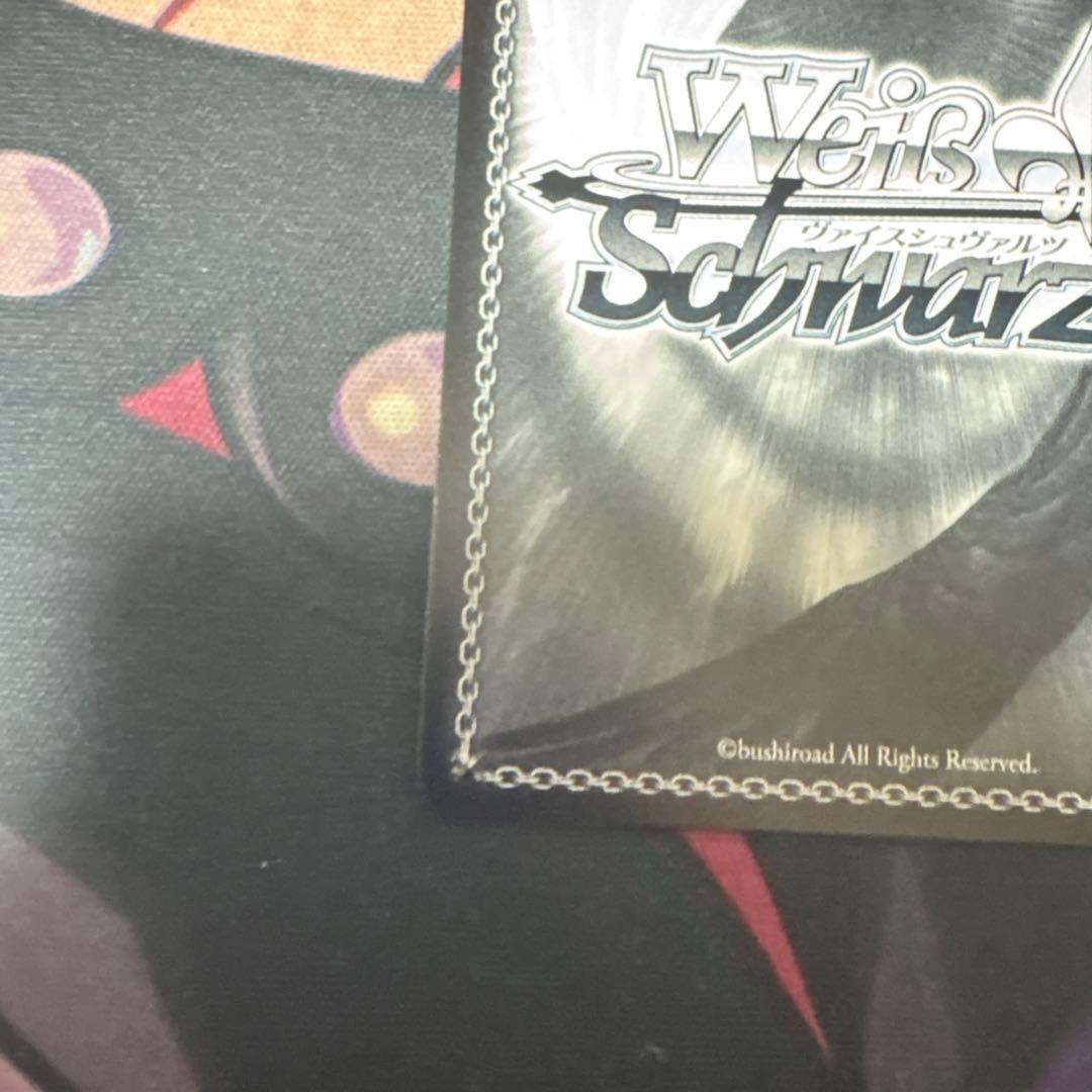 アーチェ・クライン SP ヴァイスシュヴァルツ　テイルズ　サイン