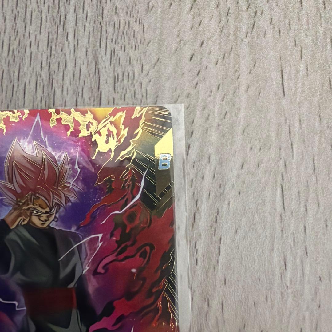 SDV8-024 パラレル　ゴクウブラック