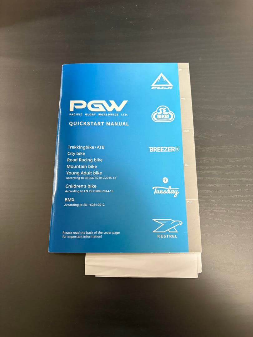 FUJI TRACK-ARCV サイズ52