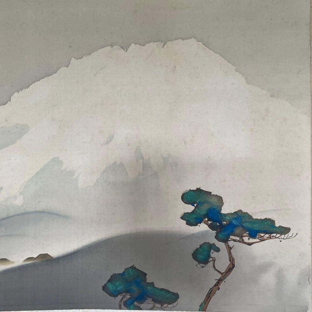 掛軸　竹内栖鳳　「富嶽」　複製　工芸　印刷　石橋所蔵　箱付き　25.5.25−2