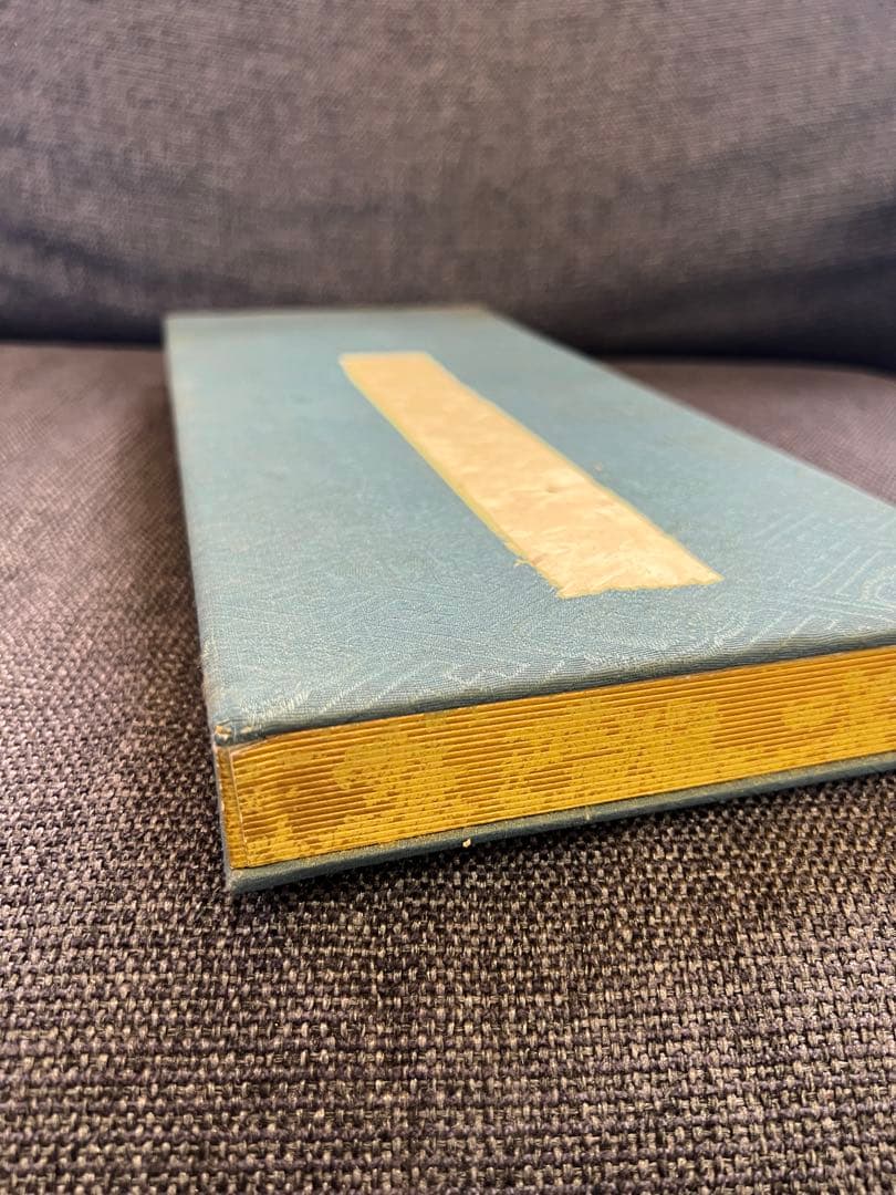 蔵出　短歌 和歌 古筆 料紙 美麗装飾 書道 木箱入り 骨董品 コレクション　書