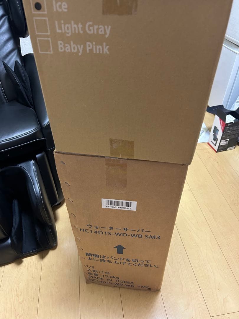 新品未使用 ウォーターサーバー HC14D1L/S-WD-WB SM3