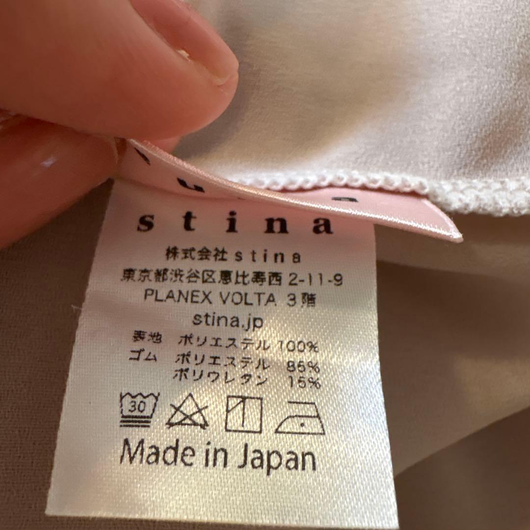 スティナ　stina スカート　バレエ