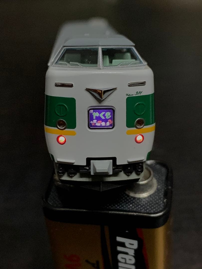 KATO 381系「やくも」(リニューアル編成)+ 「くろしお」計12両セット