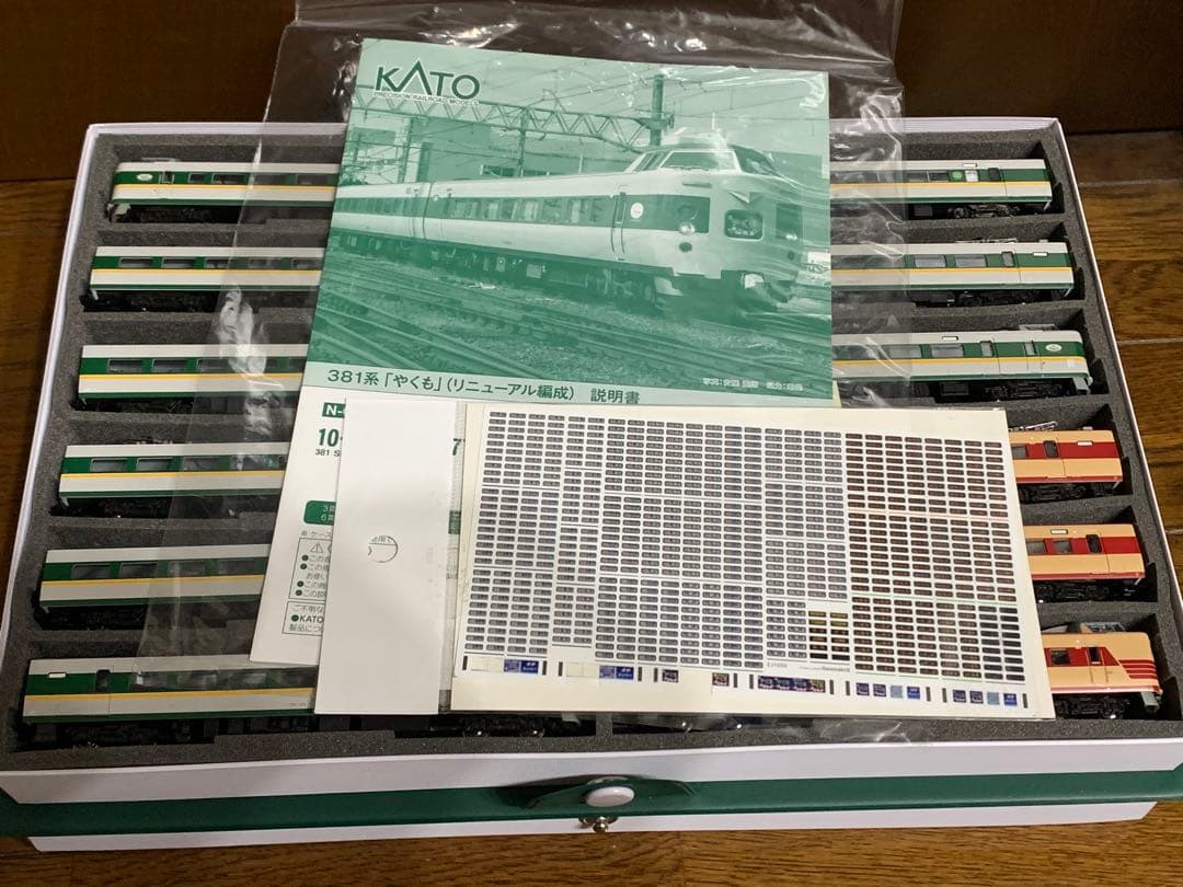 KATO 381系「やくも」(リニューアル編成)+ 「くろしお」計12両セット