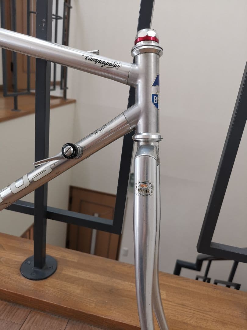 VITUS アルミフレーム