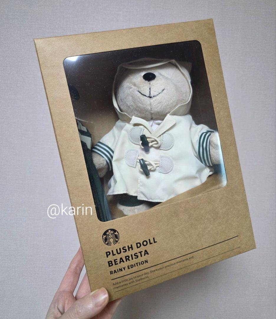 韓国スタバ ★ HUNTER べアリスタ