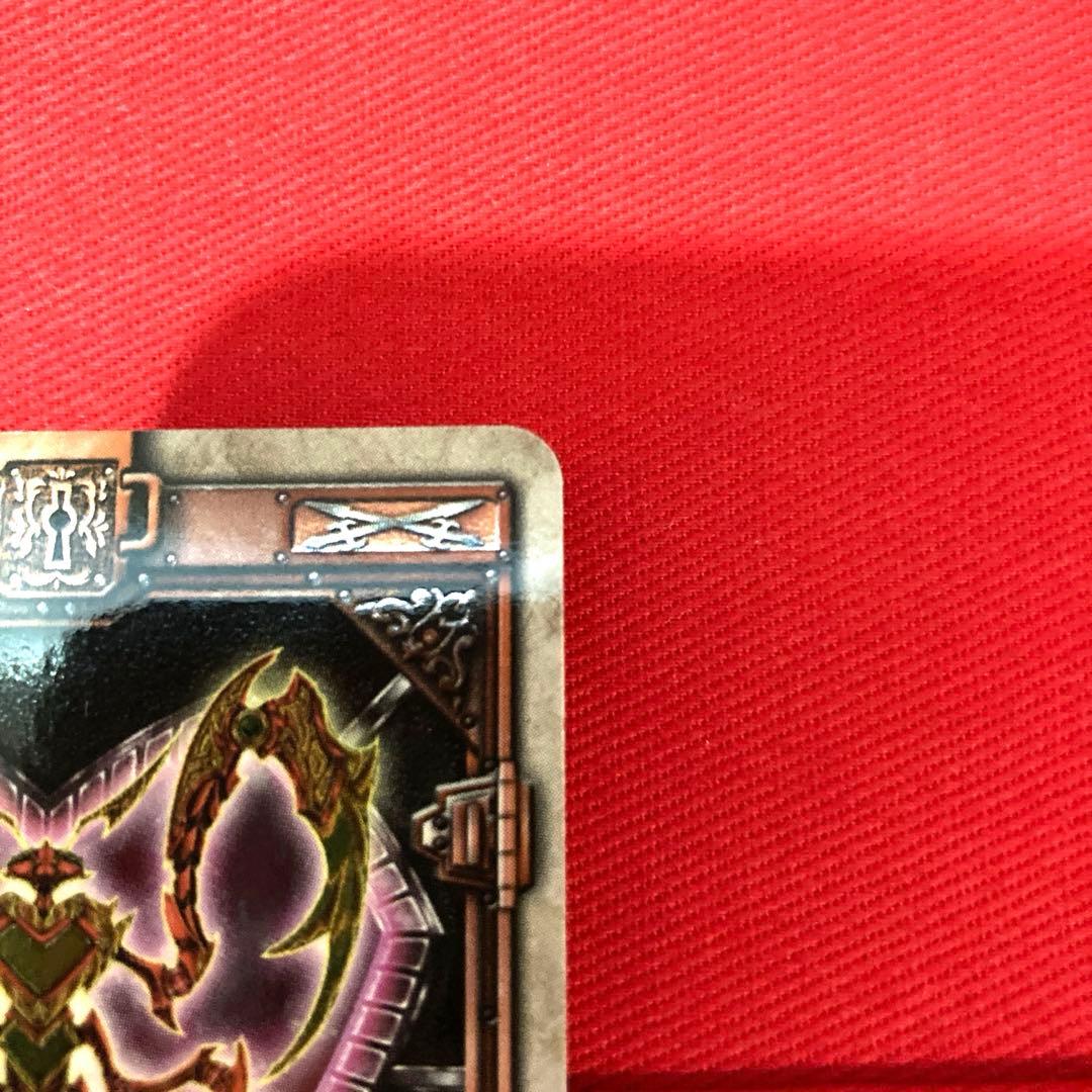 ラウズカード エボリューションパラドキサ 仮面ライダー剣 トレカ レア ハート