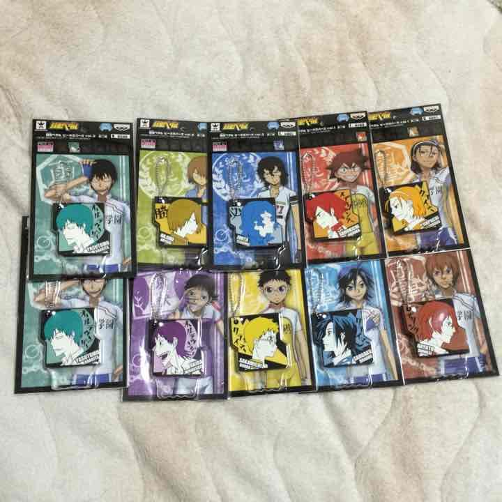 弱虫ペダル ラバスト