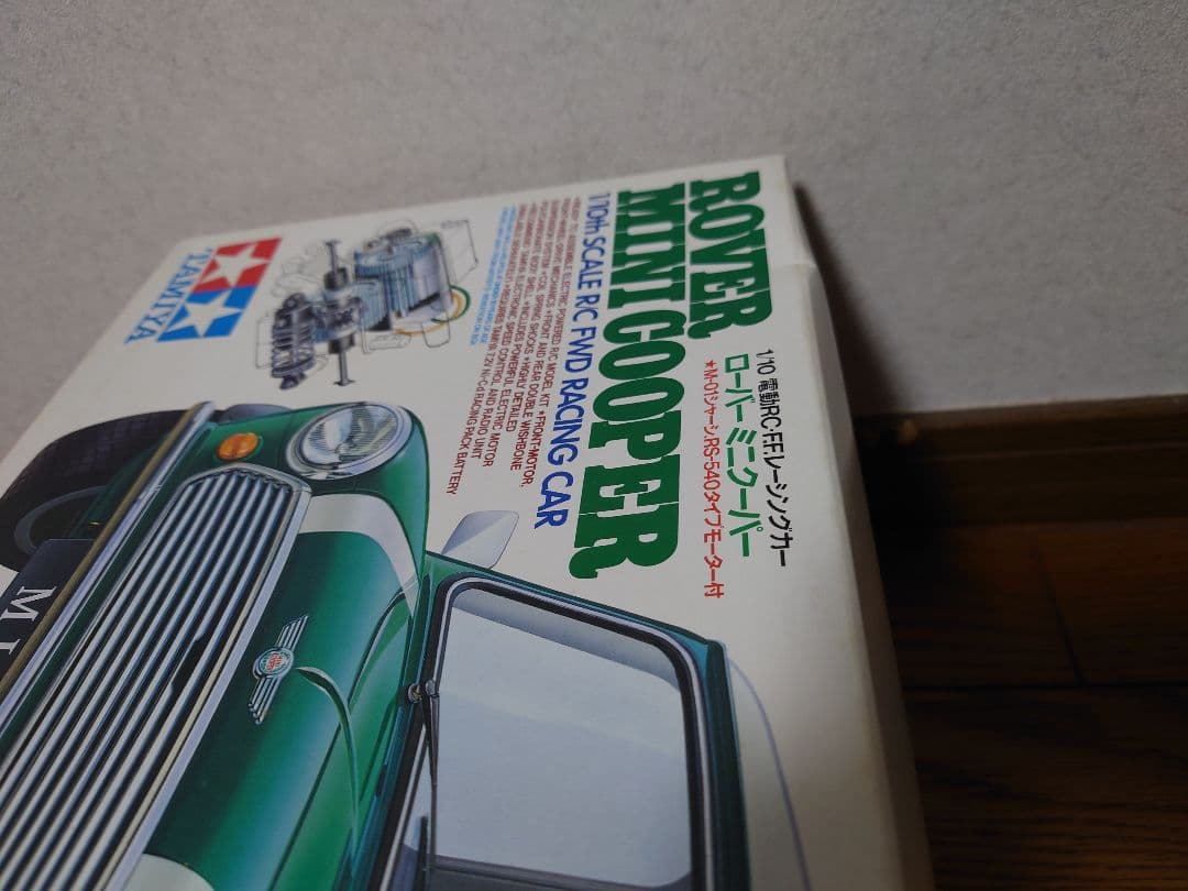 タ*郎様 タミヤ M-01 ローバーミニクーパー ITEM 58149