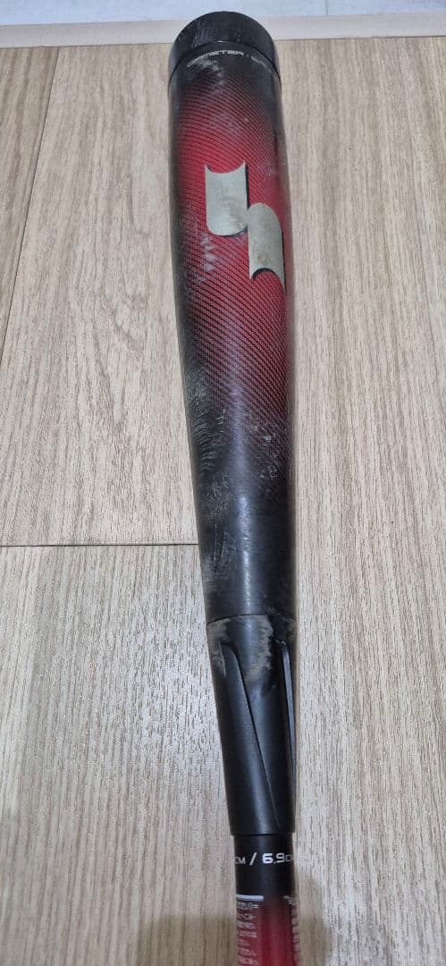 SSK MM23 軟式バット 83cm 700g バットケース付き