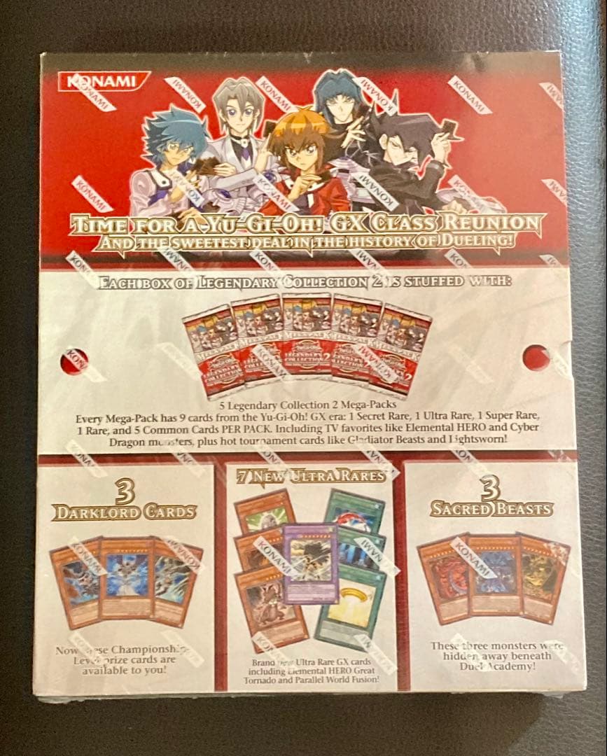 遊戯王 LEGENDARY COLLECTION 2 英語版　未開封