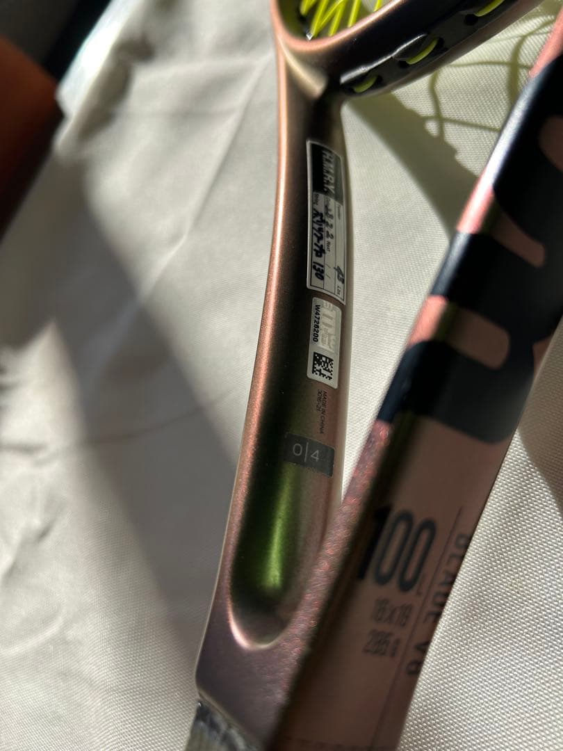 Wilson Blade V8 100L 285g テニスラケット