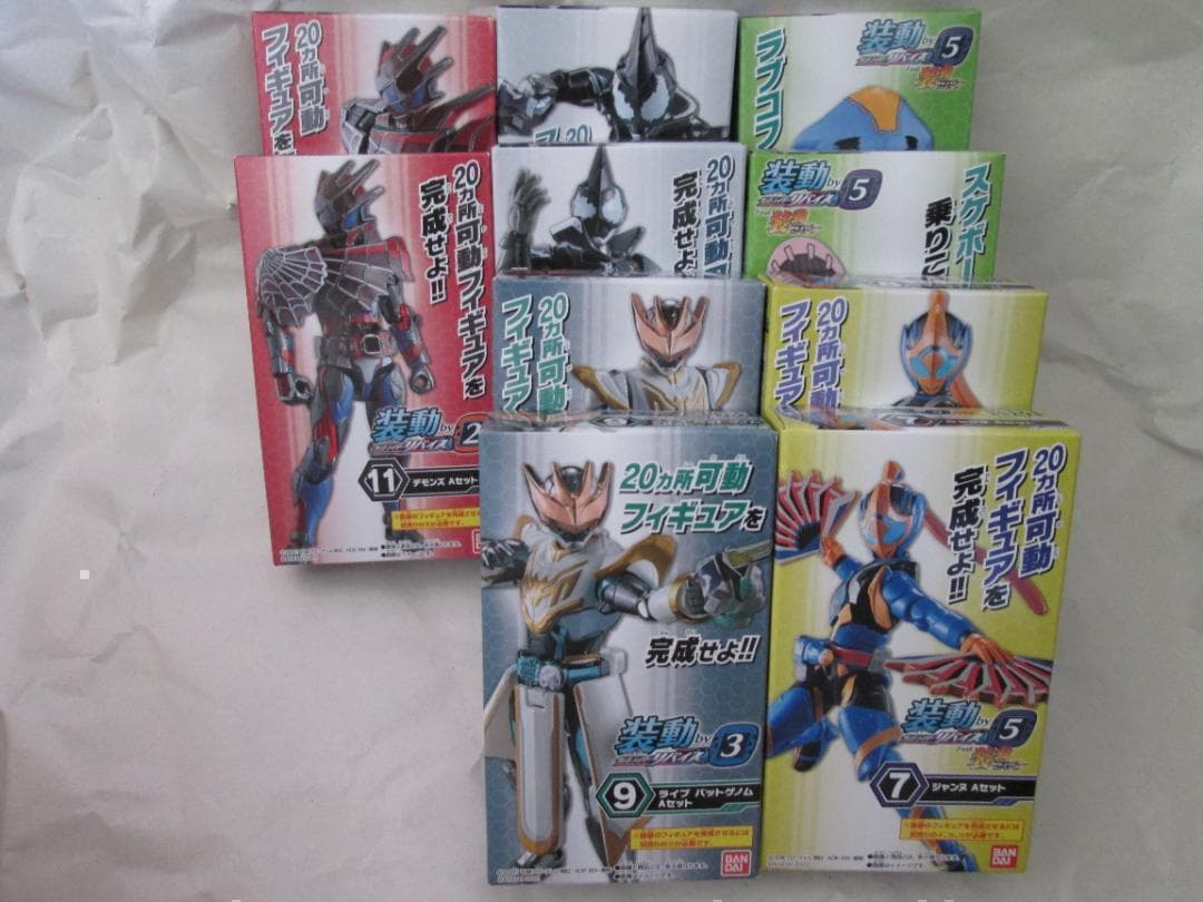 新品未開封　装動　仮面ライダー　ギーツ Xギーツ カブト リバイ セット
