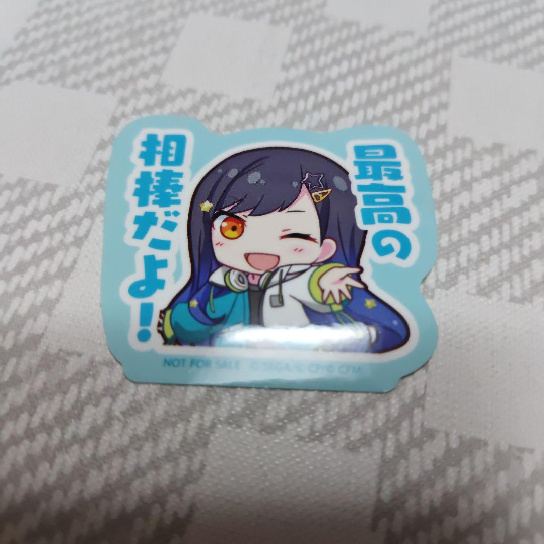 プロセカ　グリッター缶バッジ　48A　白石杏　12点　まとめ売り