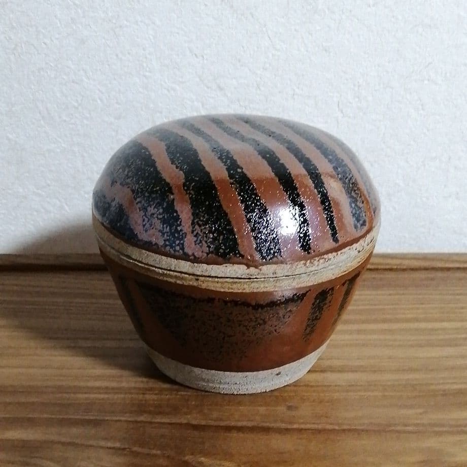 河井寛次郎　柿天目盒子