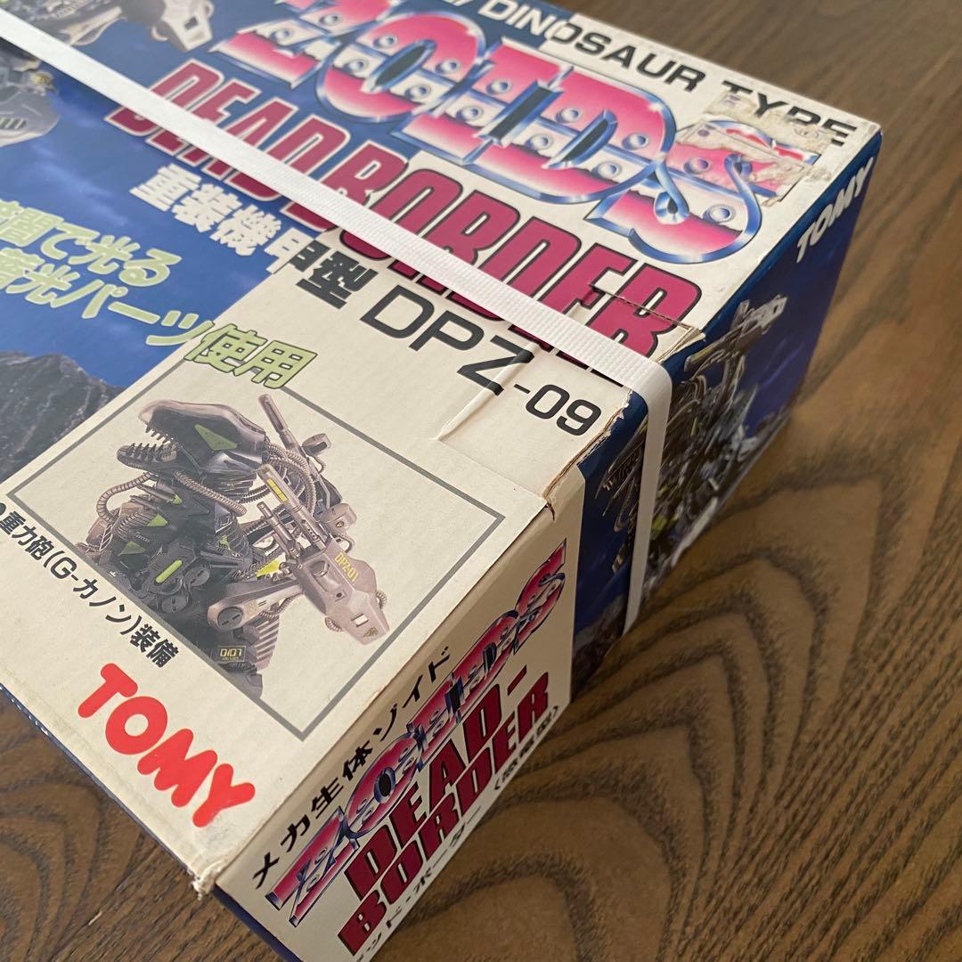 ［新品未開封］旧ゾイド　デッドボーダー DPZ-09