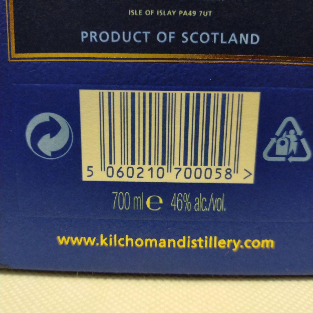 未開栓　限定品　KILCHOMAN Spring 2010 Release
