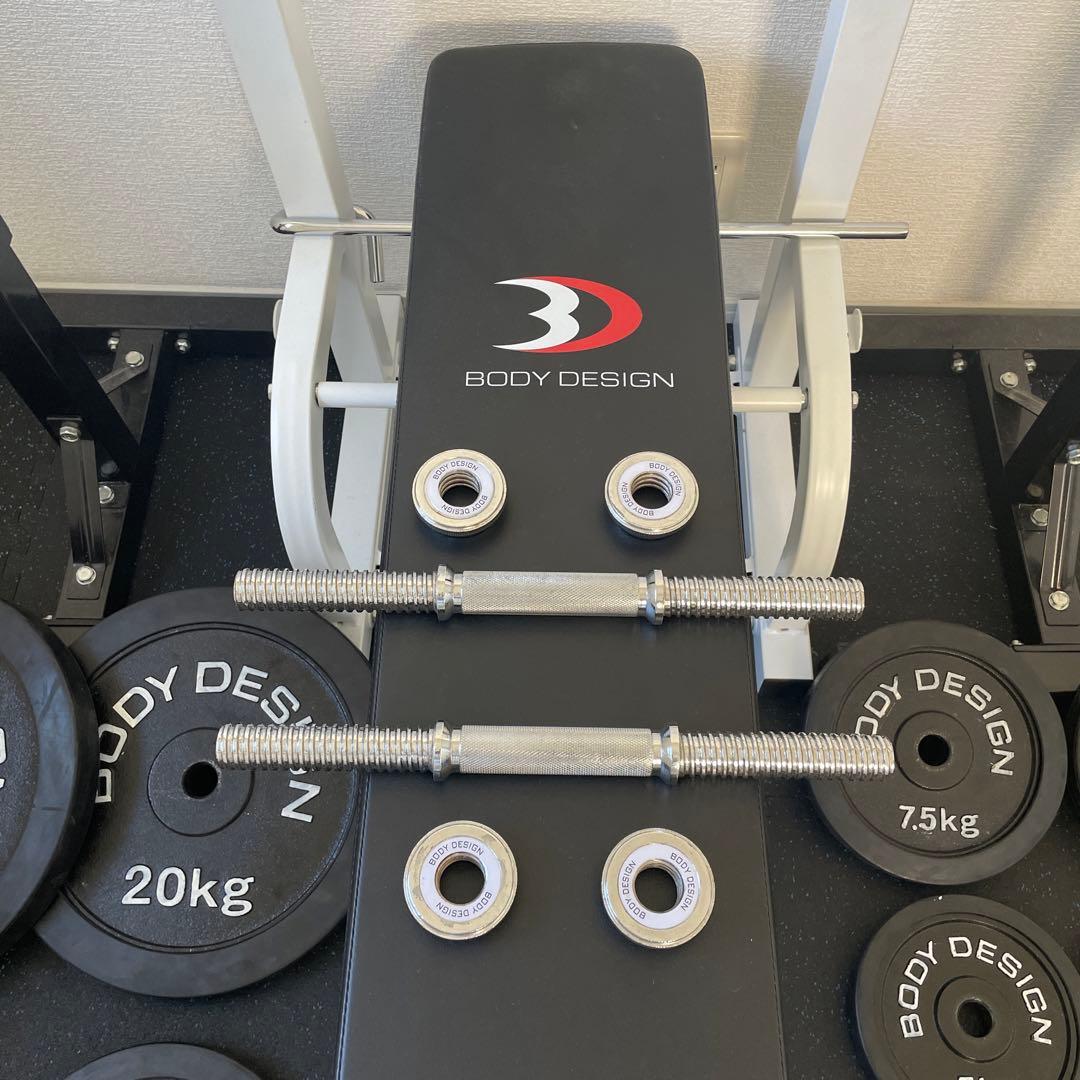 BODY DESIGN ボディデザイン　ベンチプレス　バーベル　ホームジムセット
