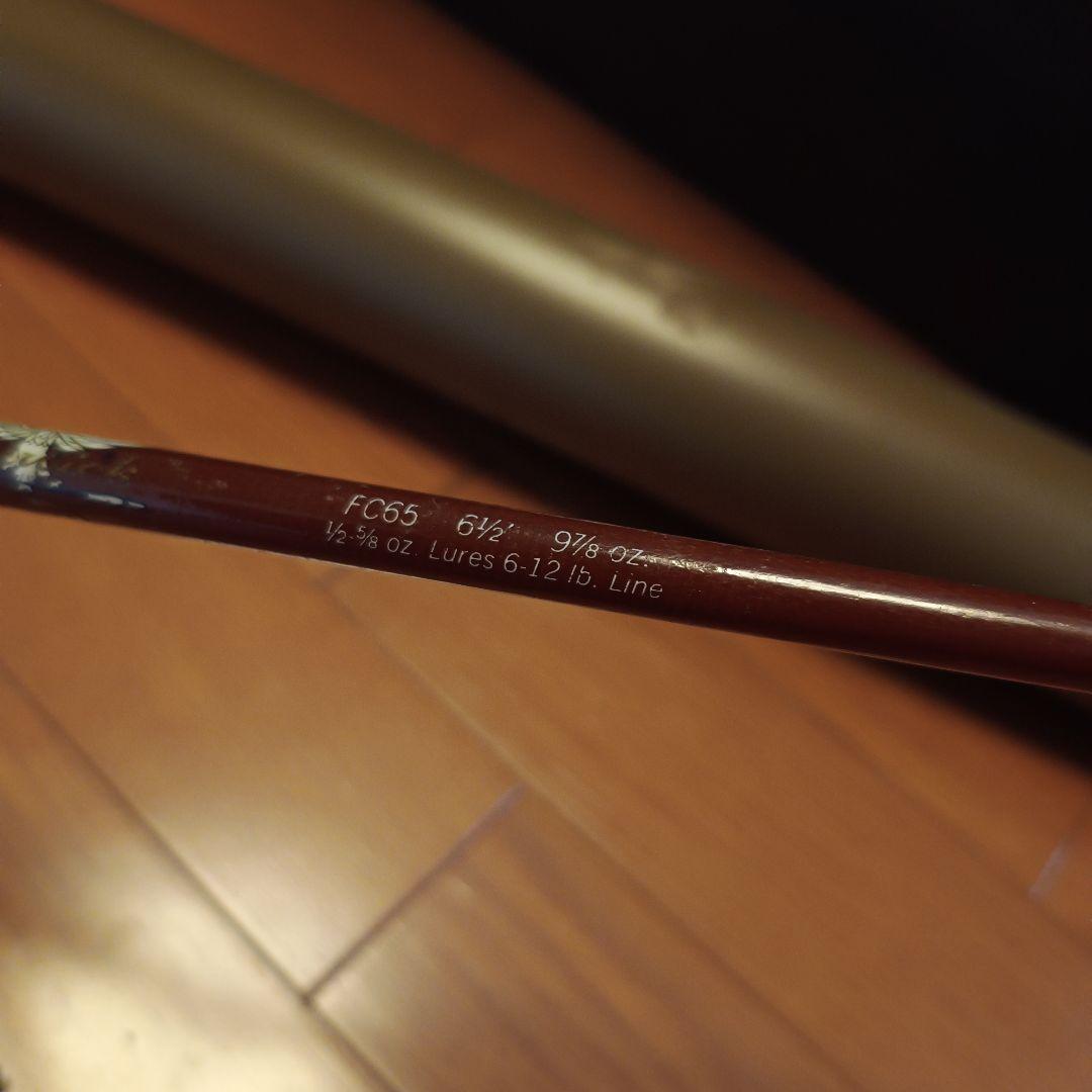 Fenwick　FC65 61/2'　2ピースロッド