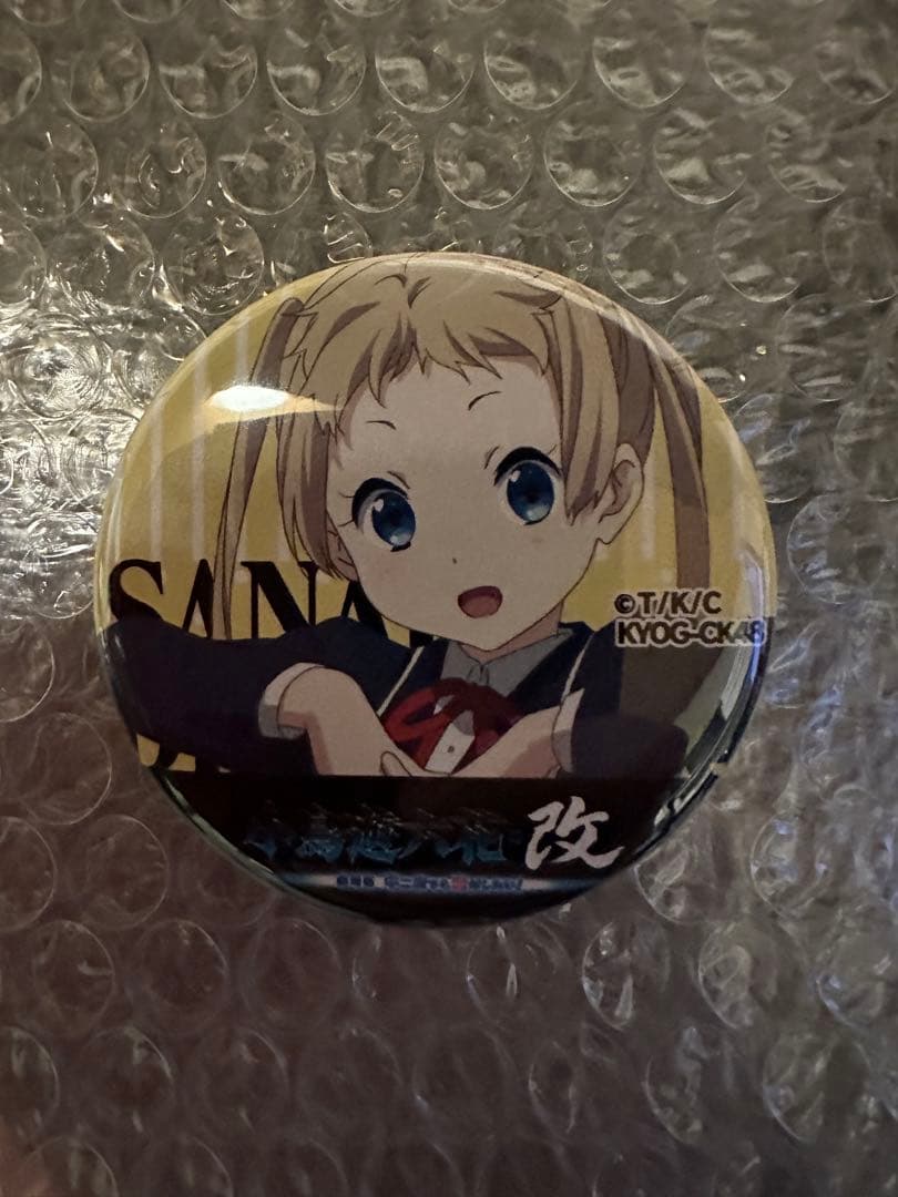 【希少】劇場版 小鳥遊六花•改　凸守早苗 缶バッジ