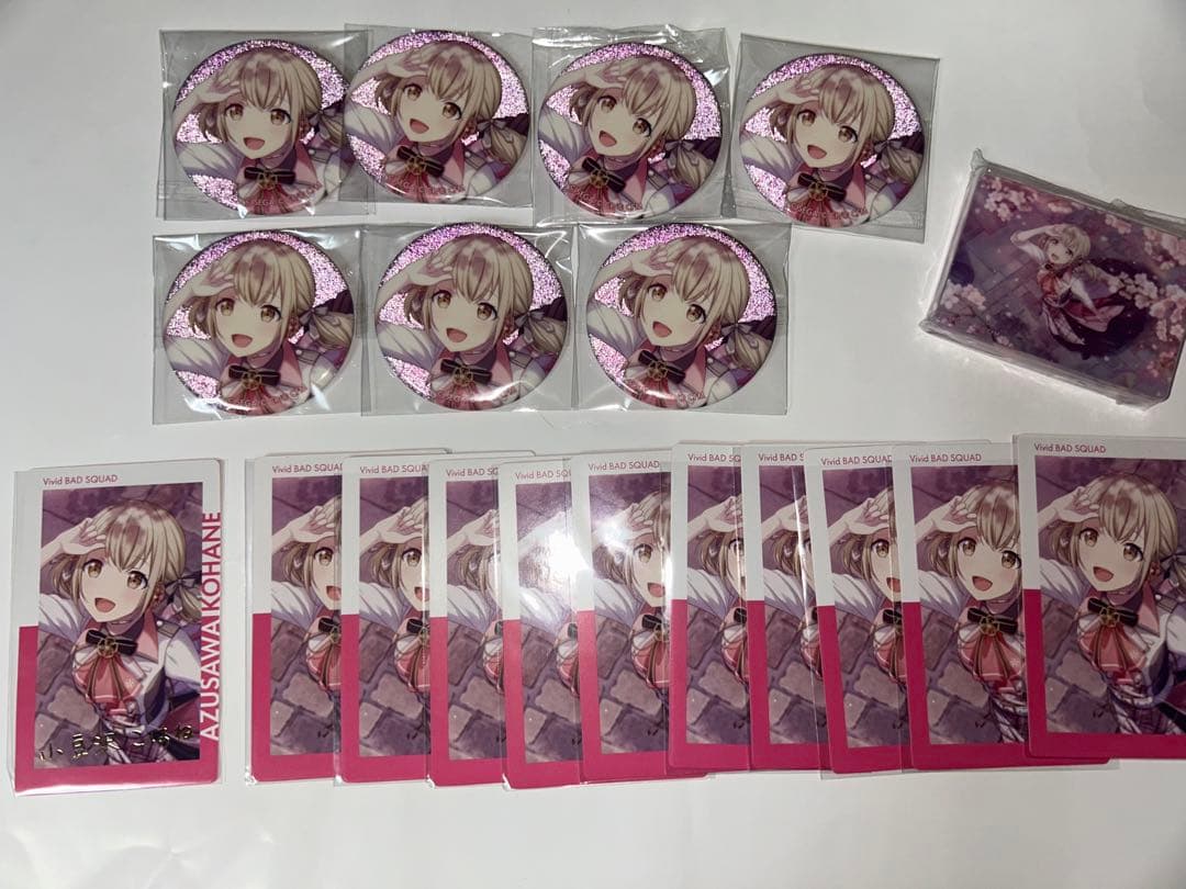 小豆沢こはね 桜セット グリ缶 エピカ ノーブル