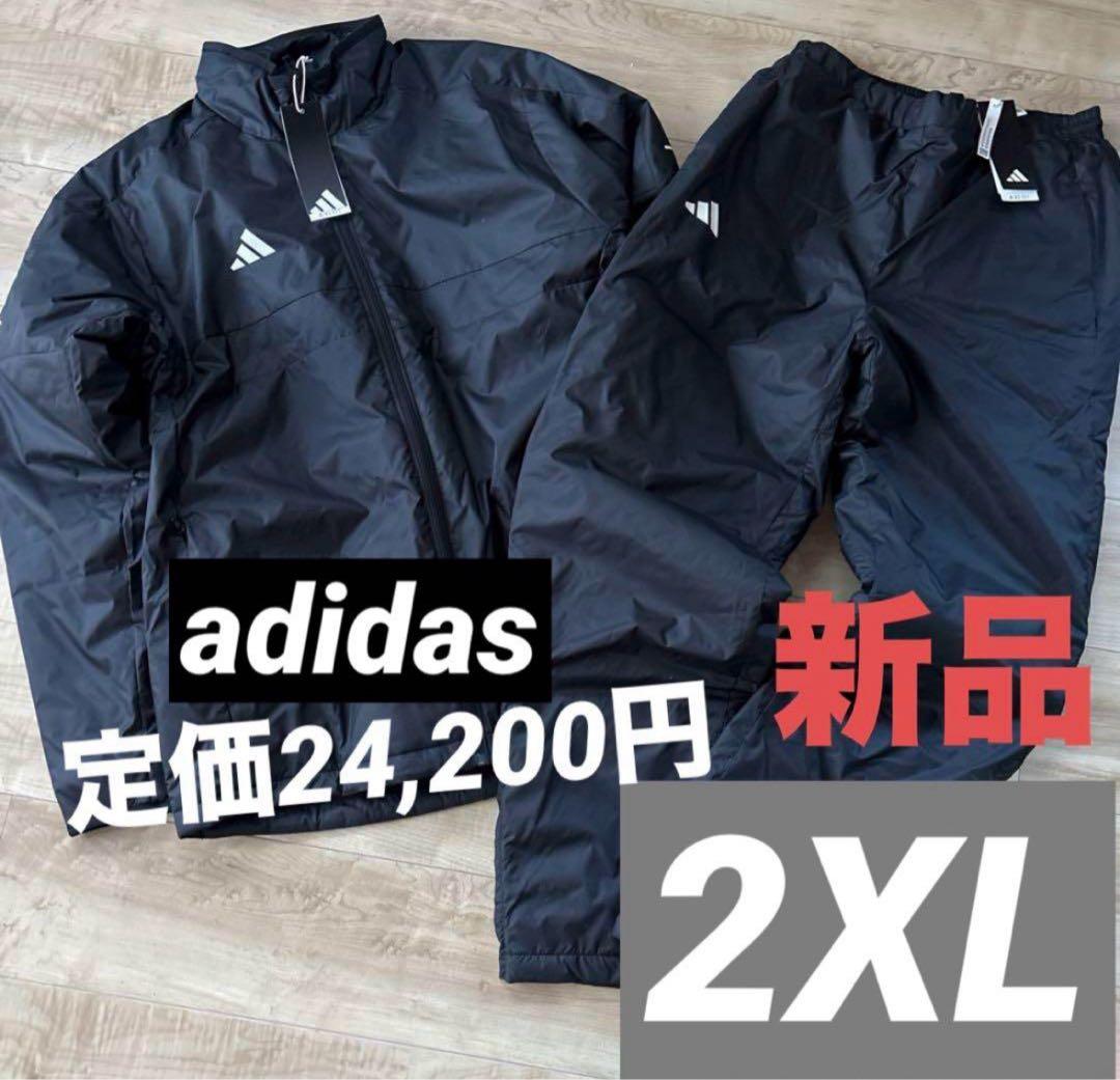 新品　アディダス　メンズ　中綿ウィンドブレーカー　上下セットアップ　黒　2XL