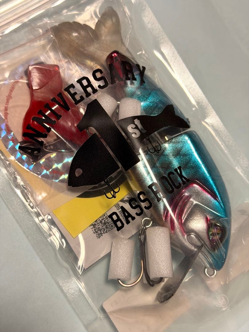 ニヒル バスロック （ 検索用 ニヒル シニカル）