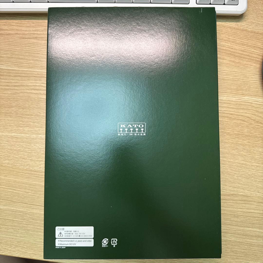 KATO E235系 10-1705S Nゲージ