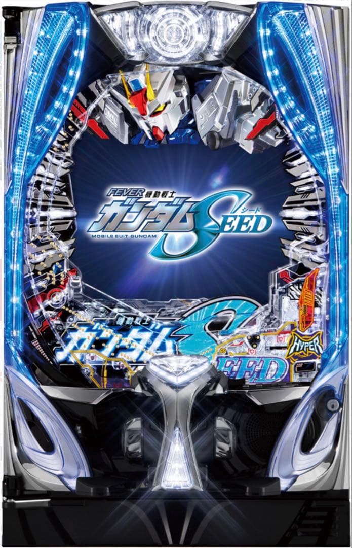 循環加工品！ パチンコ ガンダムSEED 319実機！ 選べるオプション多数！