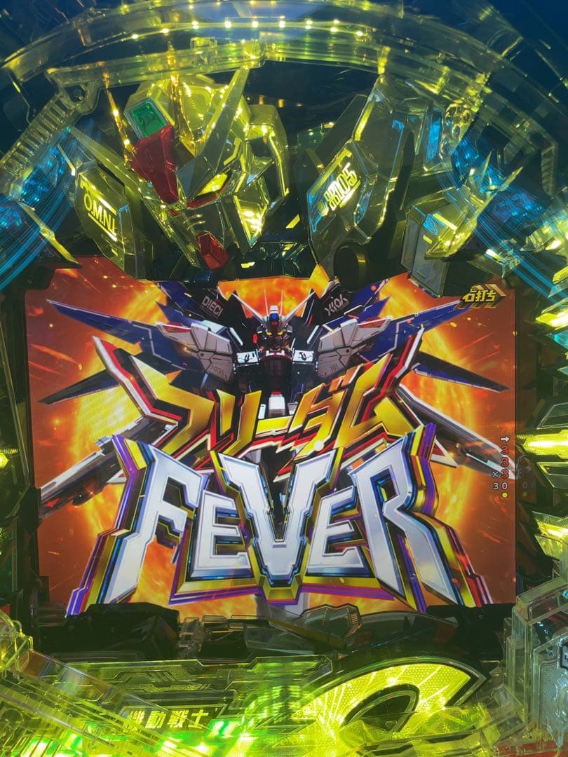 循環加工品！ パチンコ ガンダムSEED 319実機！ 選べるオプション多数！