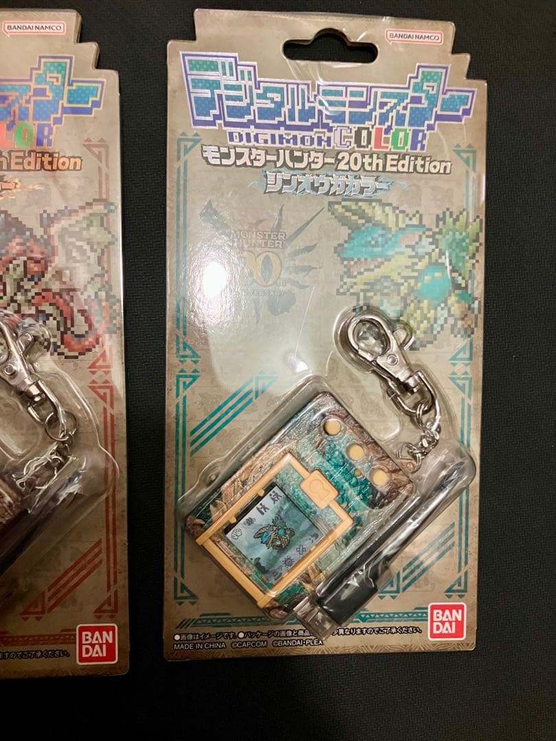 デジタルモンスターCOLOR モンスターハンター 20th Edition