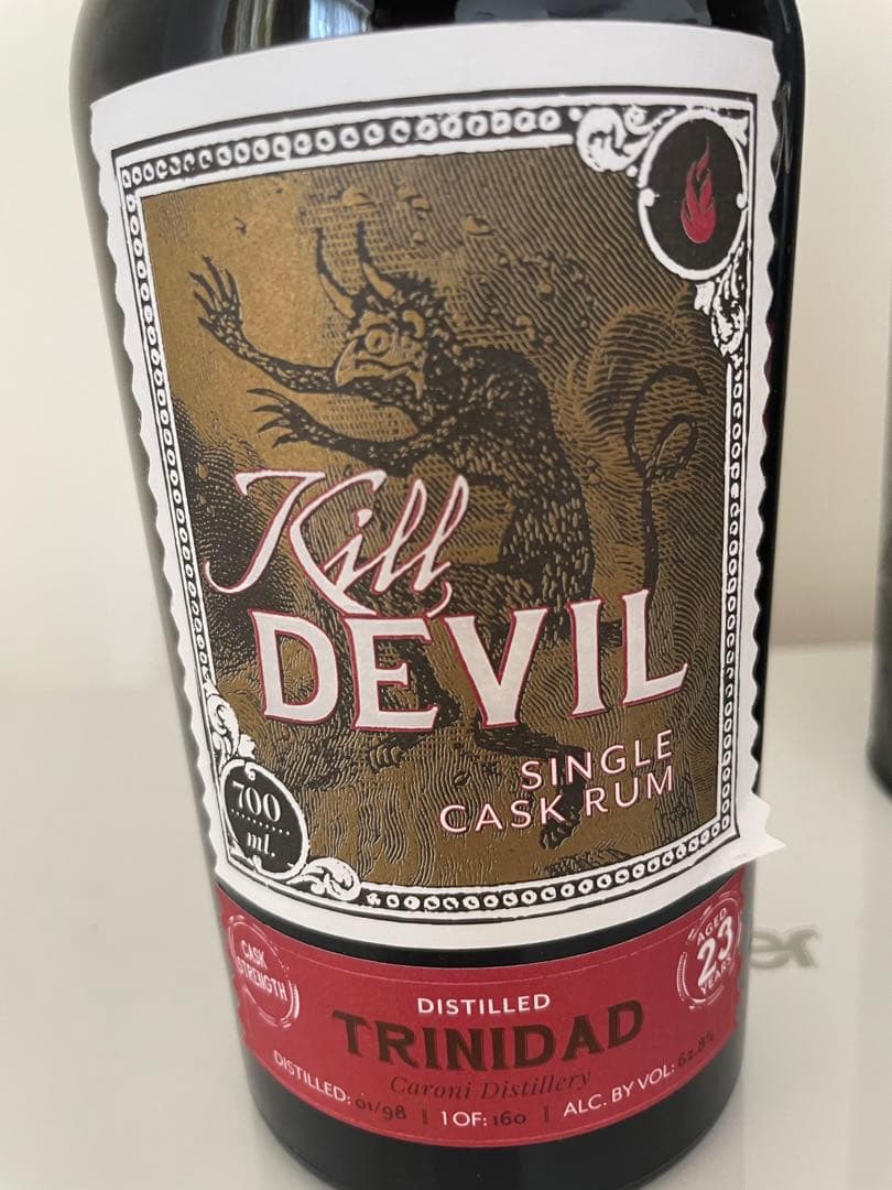 キルデビル トリニダード ラム23年 カロニ シングルカスクラム