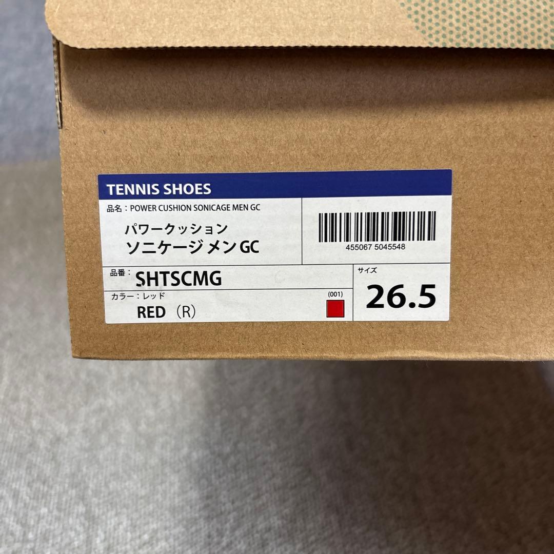 YONEX パワークッションソニケージメンズGC 26.5cm レッド