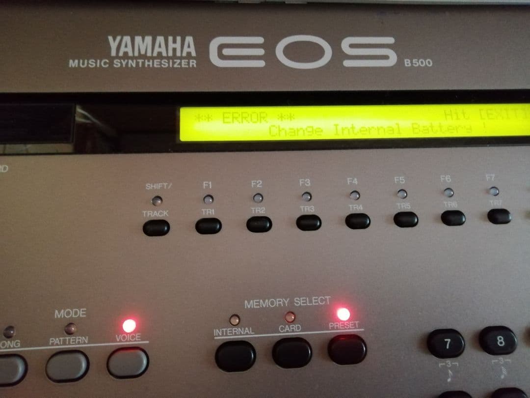 YAMAHA EOS B500 シンセサイザー