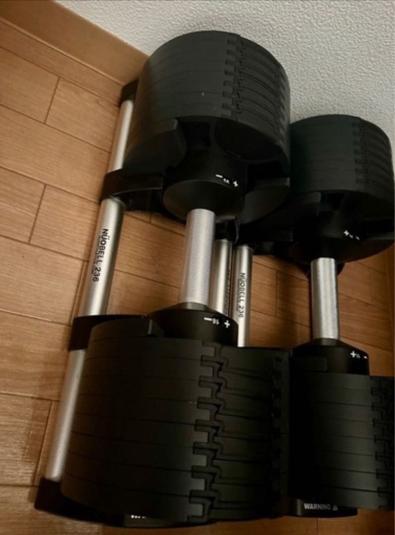 FLEXBELL 36kg 可変式ダンベル 2kg刻み②