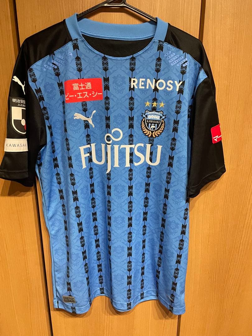 川崎フロンターレユニフォーム2020