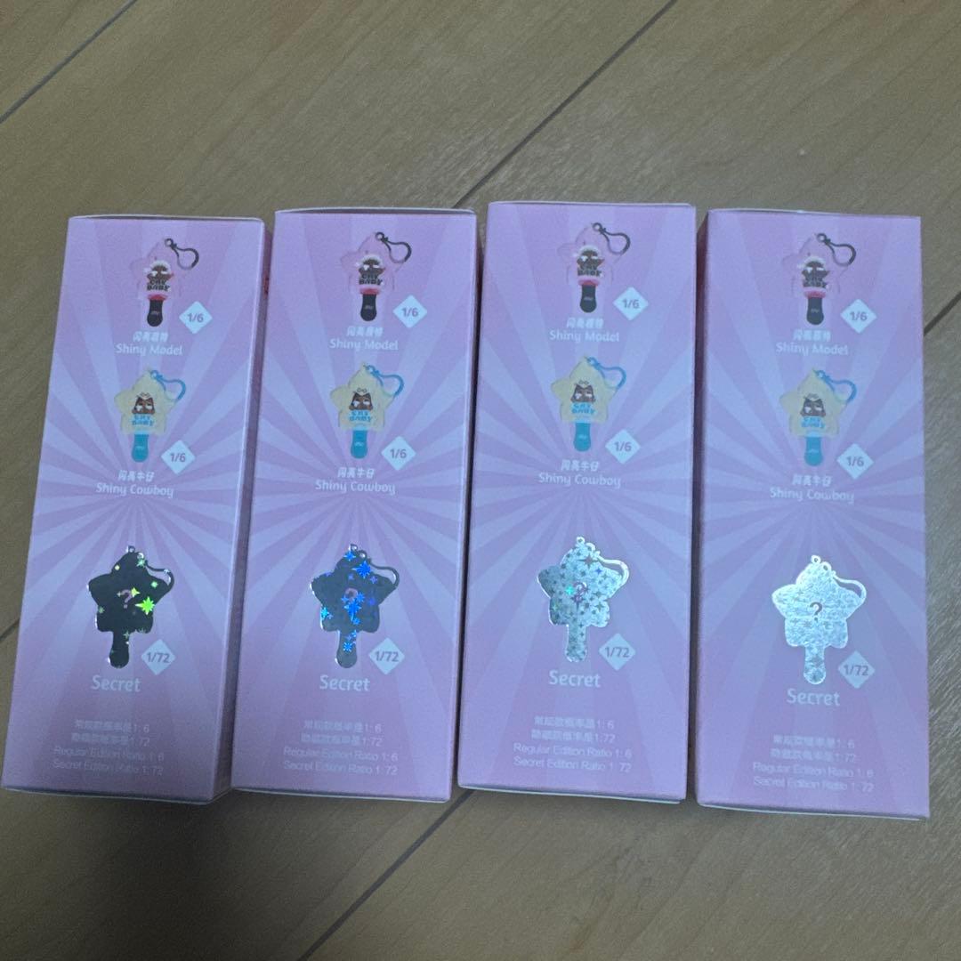 【正規品】 CRY BABY shiny shiny ルミナスペンダント 4箱